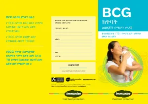 BCG Vaccine: Information for Parents – Amharic version