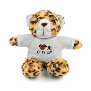 Ramah Darom Stuffed Jaguar - Love